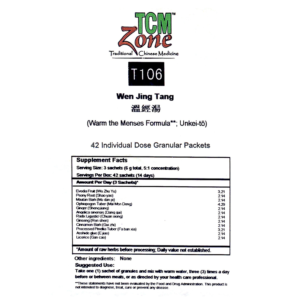 Warm the Menses Formula Sachets (T106G)