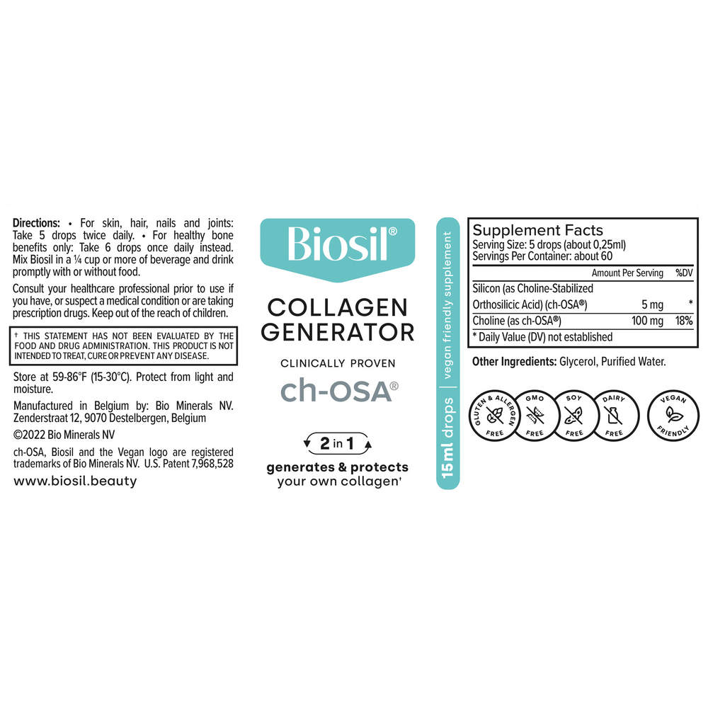 Advanced Collagen Generator