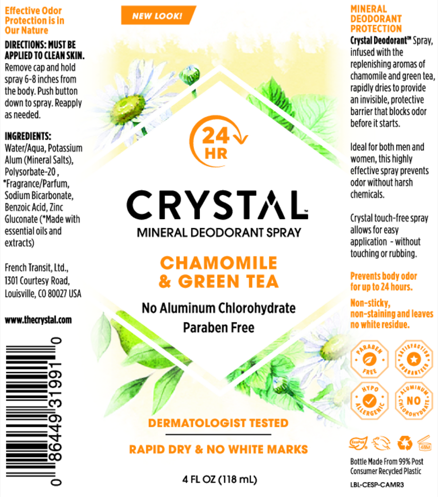 Chamomile & Green Tea Body Spray Deodora