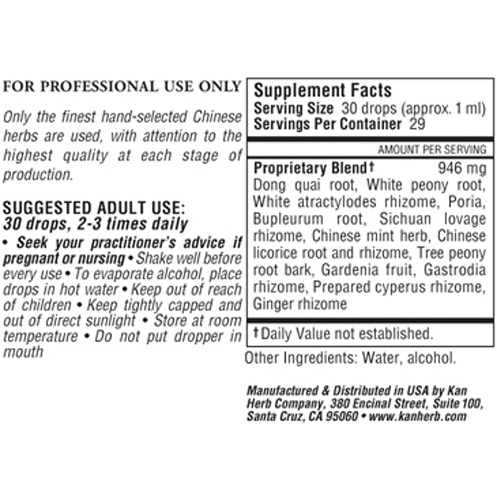 Relaxed Wanderer Liquid