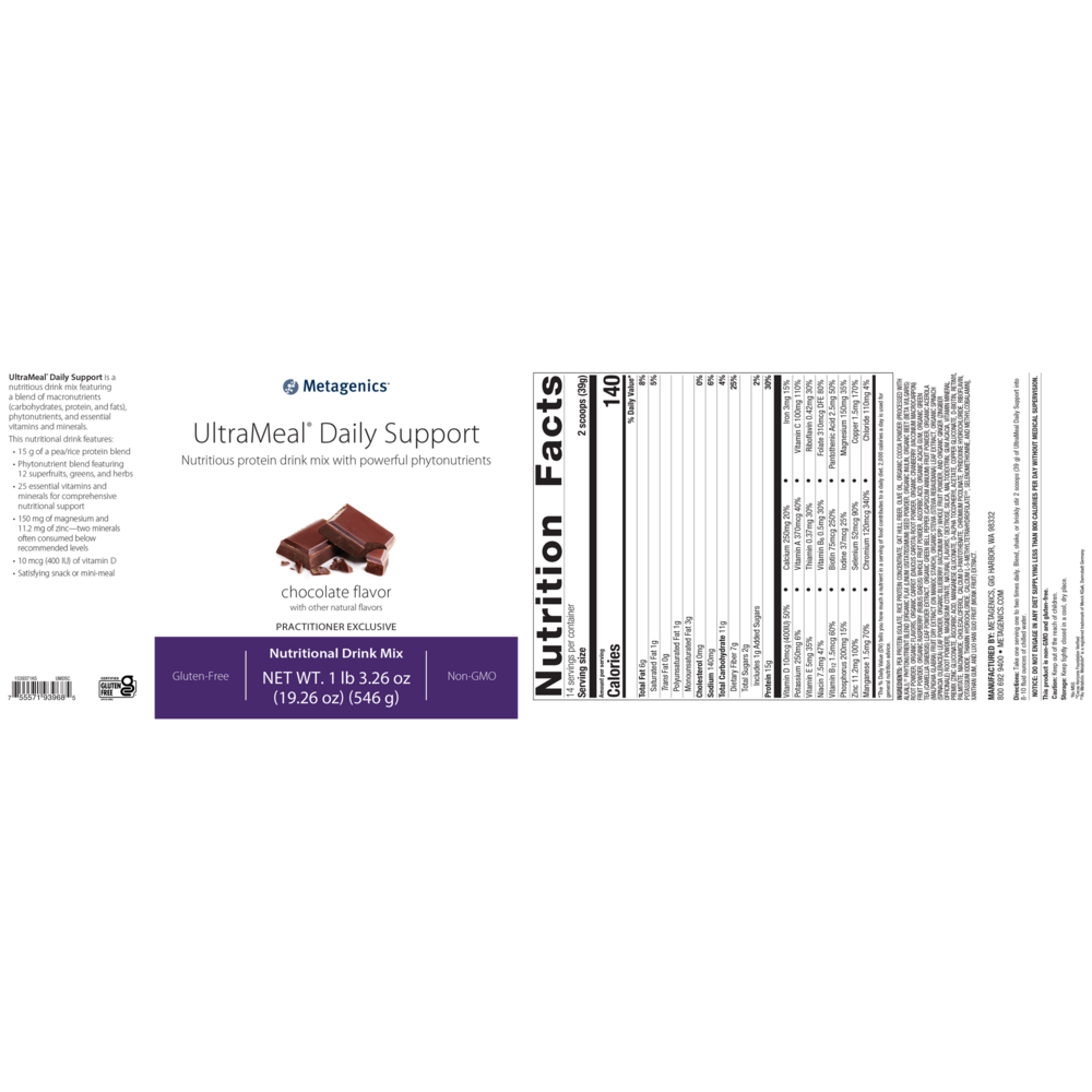 Power Nutrition Shake, Chocolate
