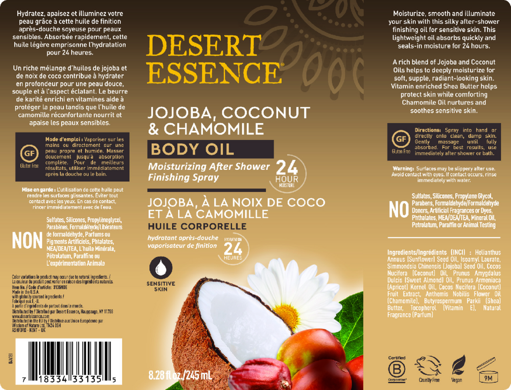Jojoba Coconut Chamomile Body Oil Spray
