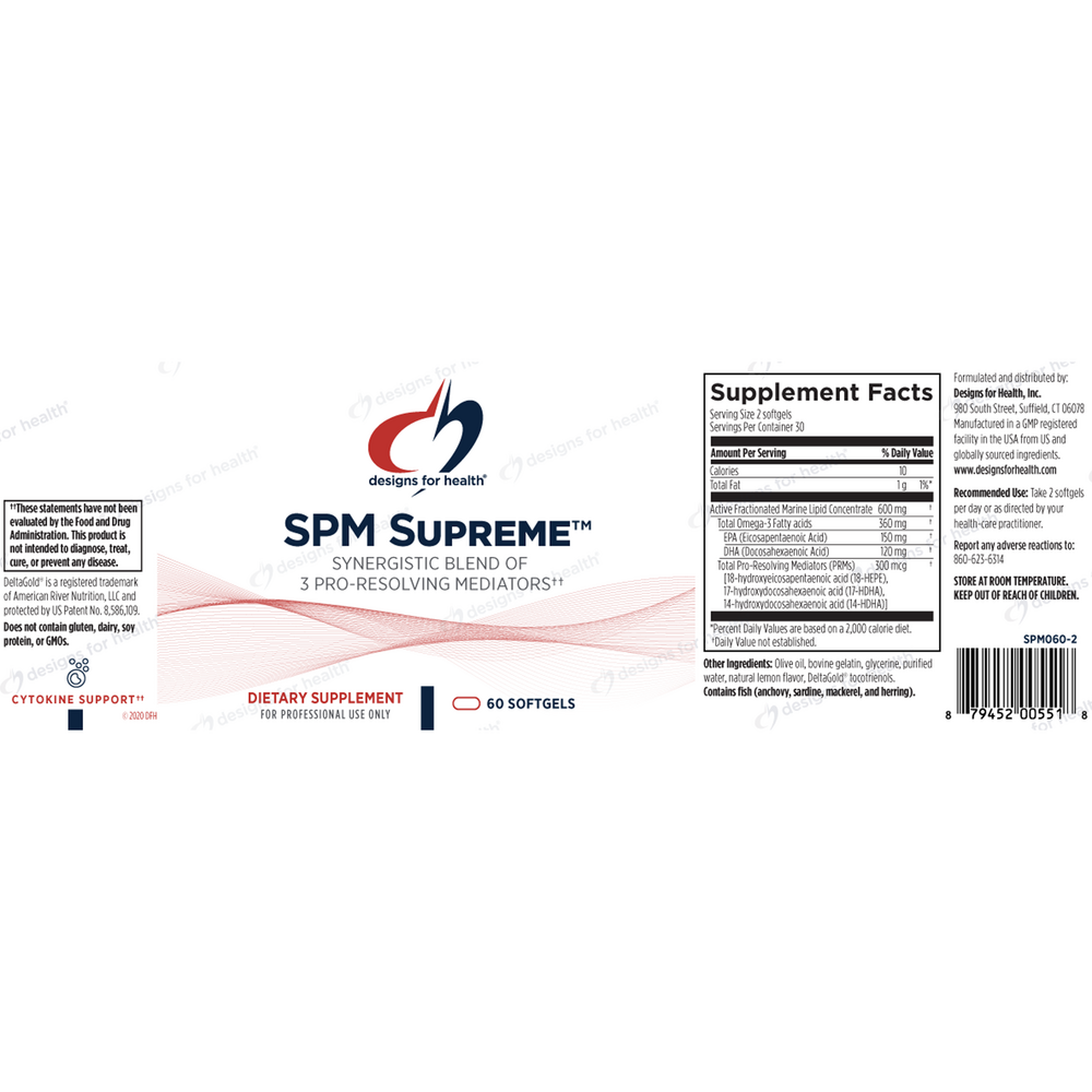 SPM Supreme™