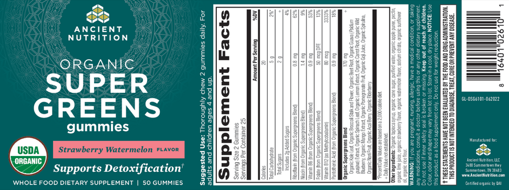 Organic SuperGreens, Strawberry Watermelon