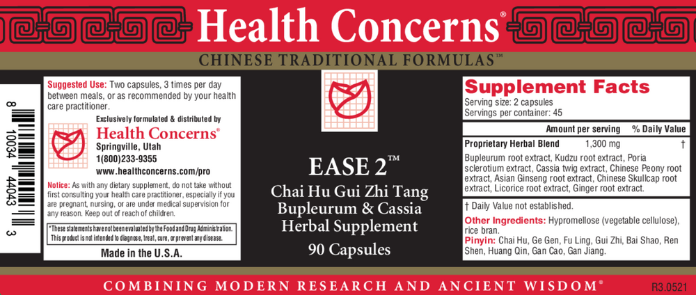 Ease 2
