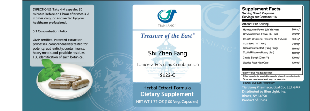 Shi Zhen Fang Capsules - Lonicera & Smil