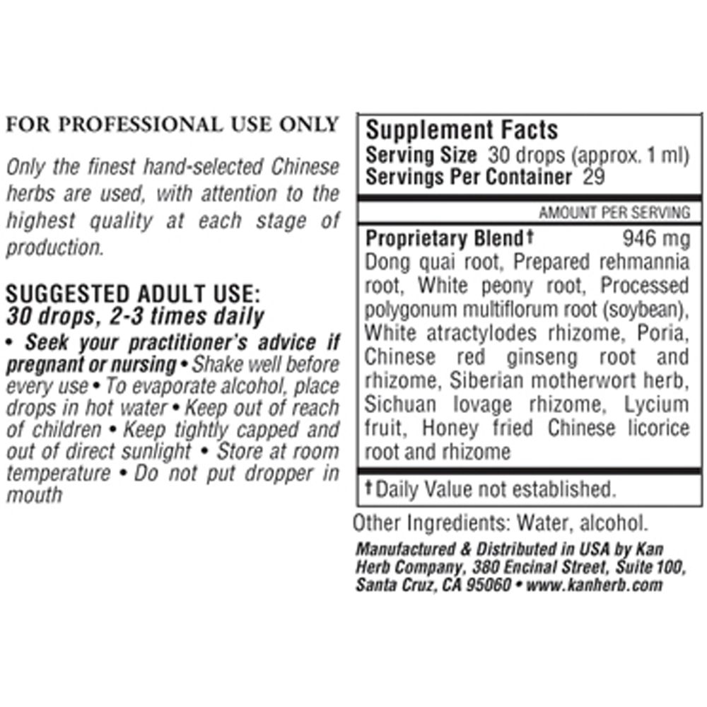 Women's Precious Liquid