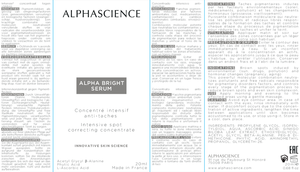 ALPHA BRIGHT SERUM