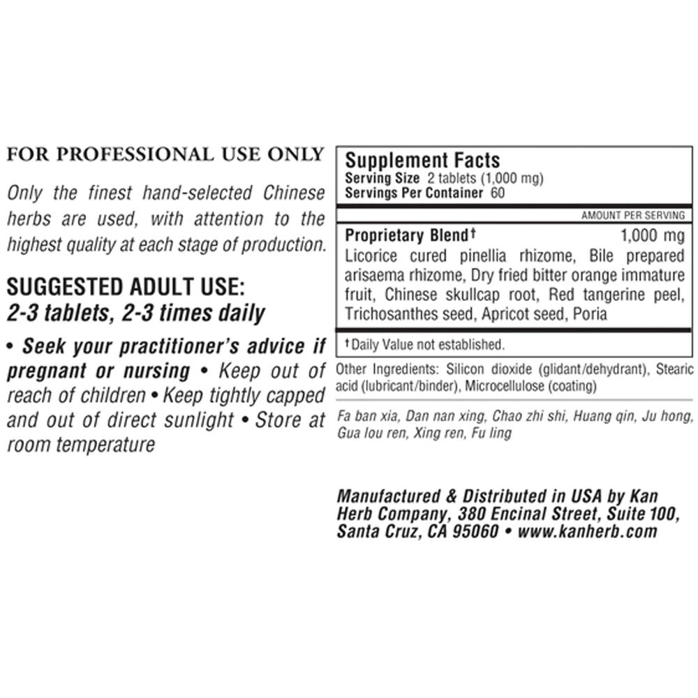 Pinellia Dispersing Formula