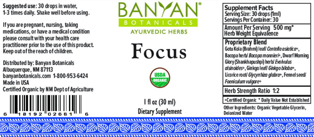 Focus Liquid Extract, Organic