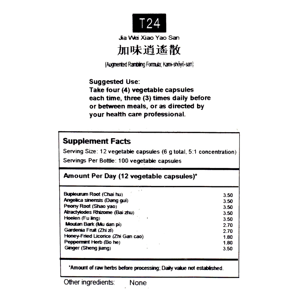 Augmented Rambling Formula(T-24) Capsules