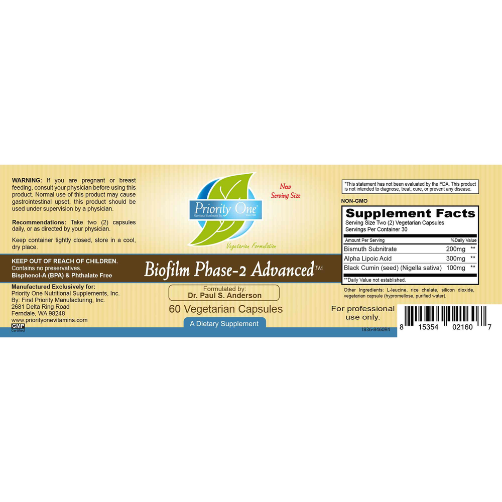 Biofilm Phase-2 Advanced