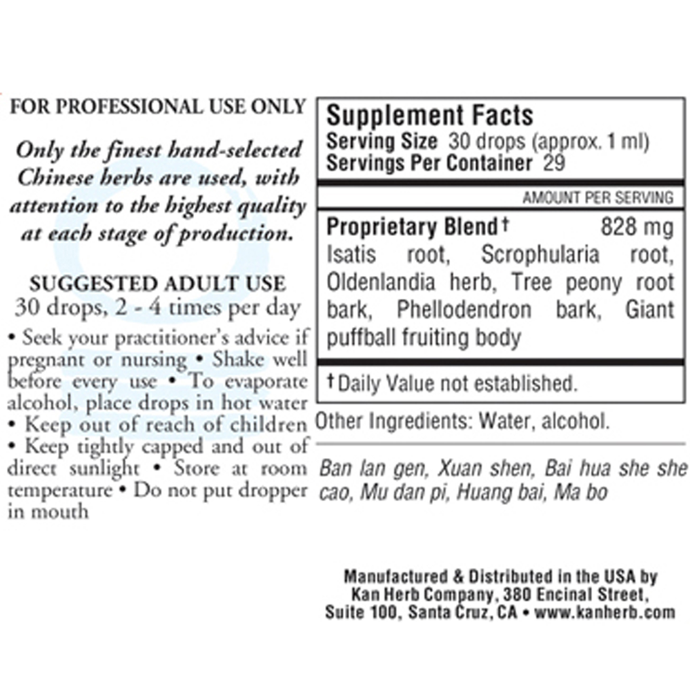 Phlogisticlean Liquid