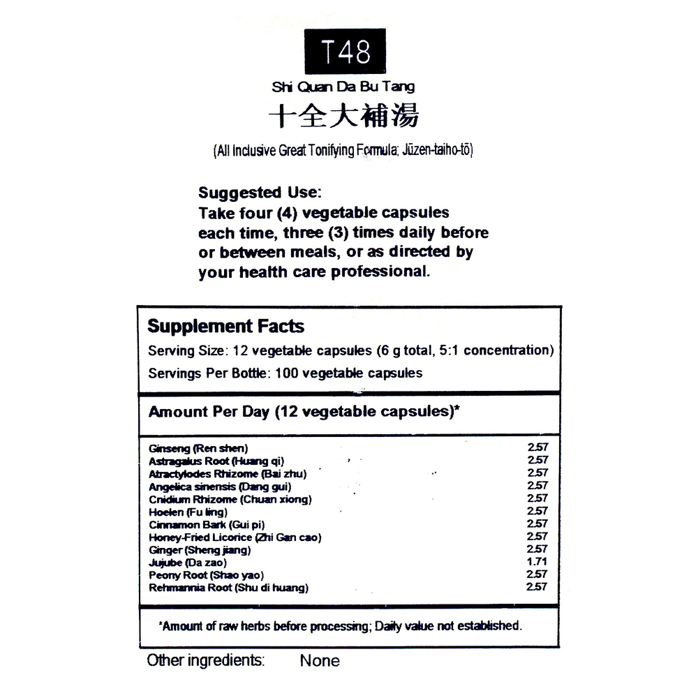 All-Inclusive Great Tonifying Formula (T48) Capsules