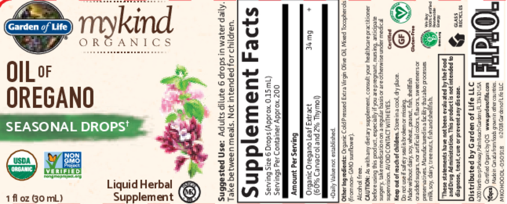 mykind Organics Herbal Oil of Oregano