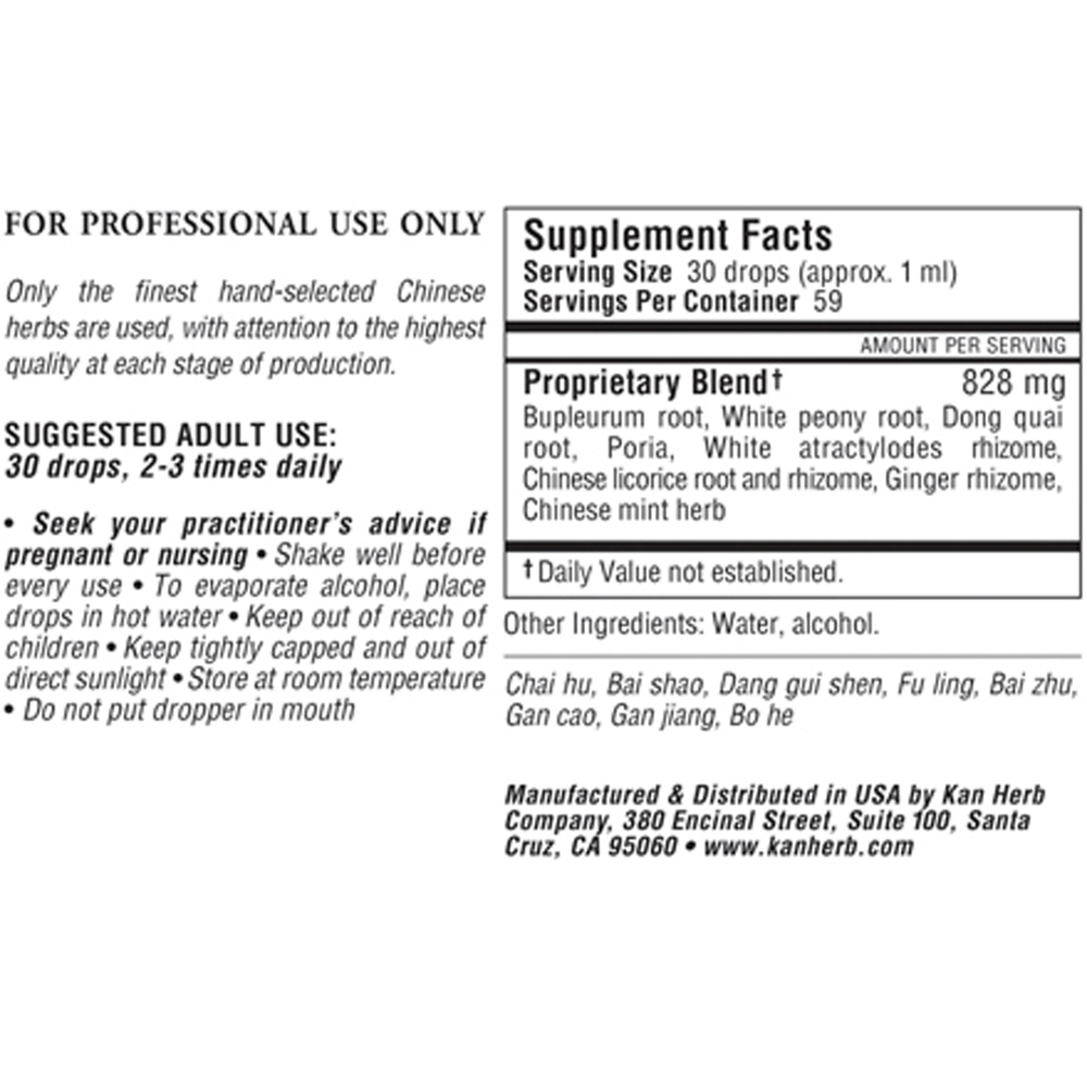 Free and Easy Wanderer Liquid