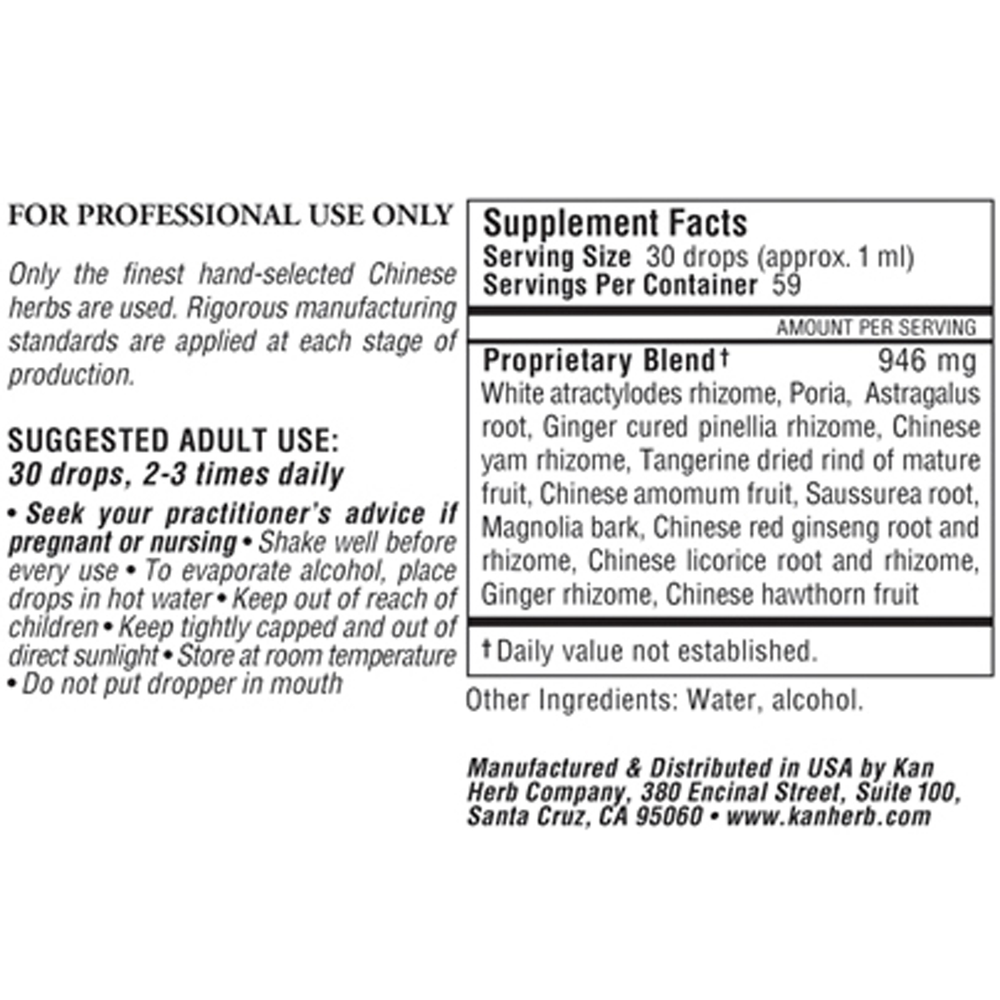 Prosperous Farmer Liquid