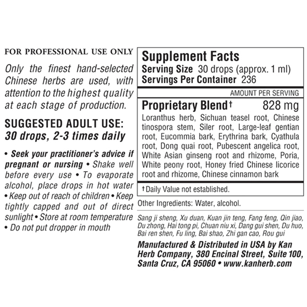 Meridian Circulation Liquid