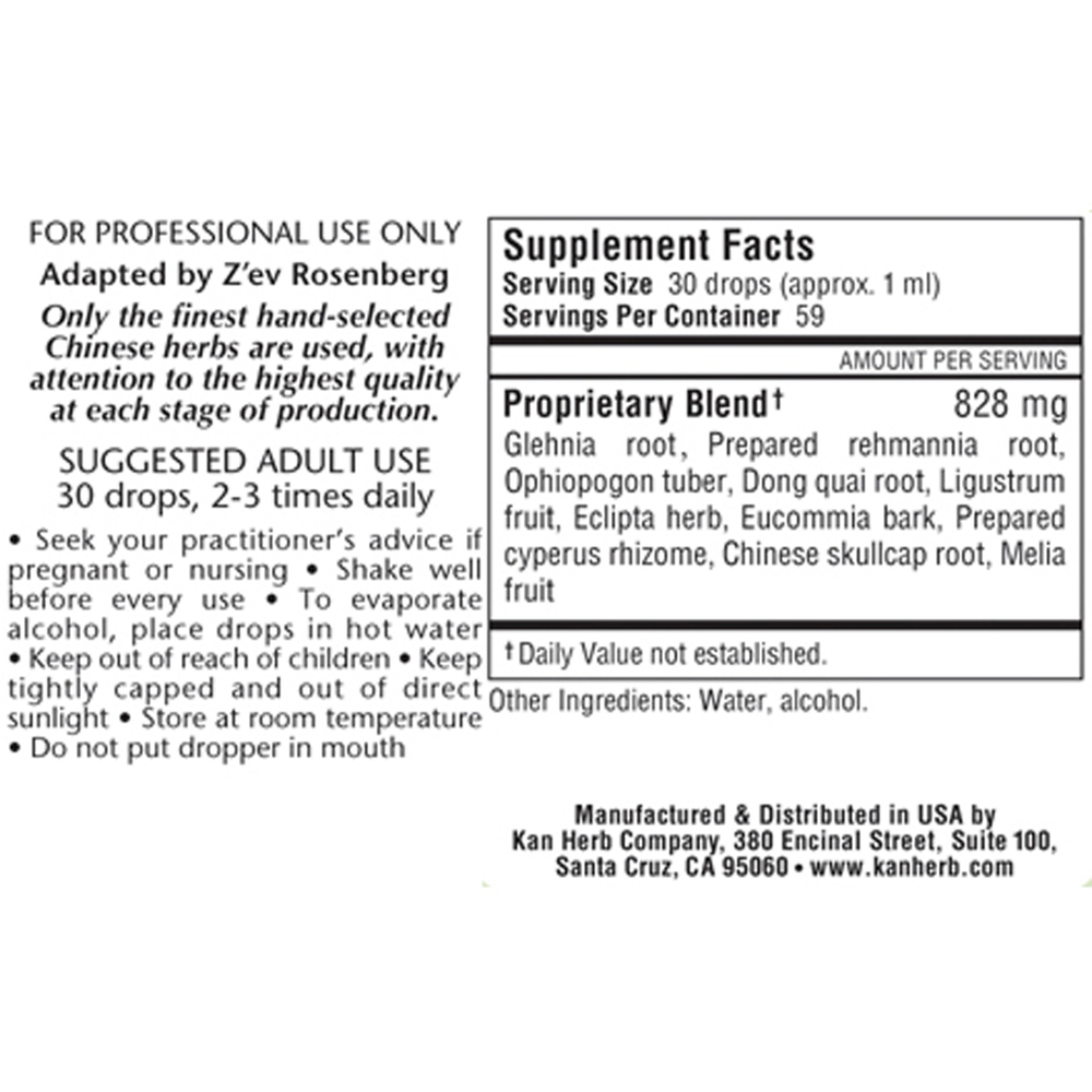 Linking Decoction Liquid