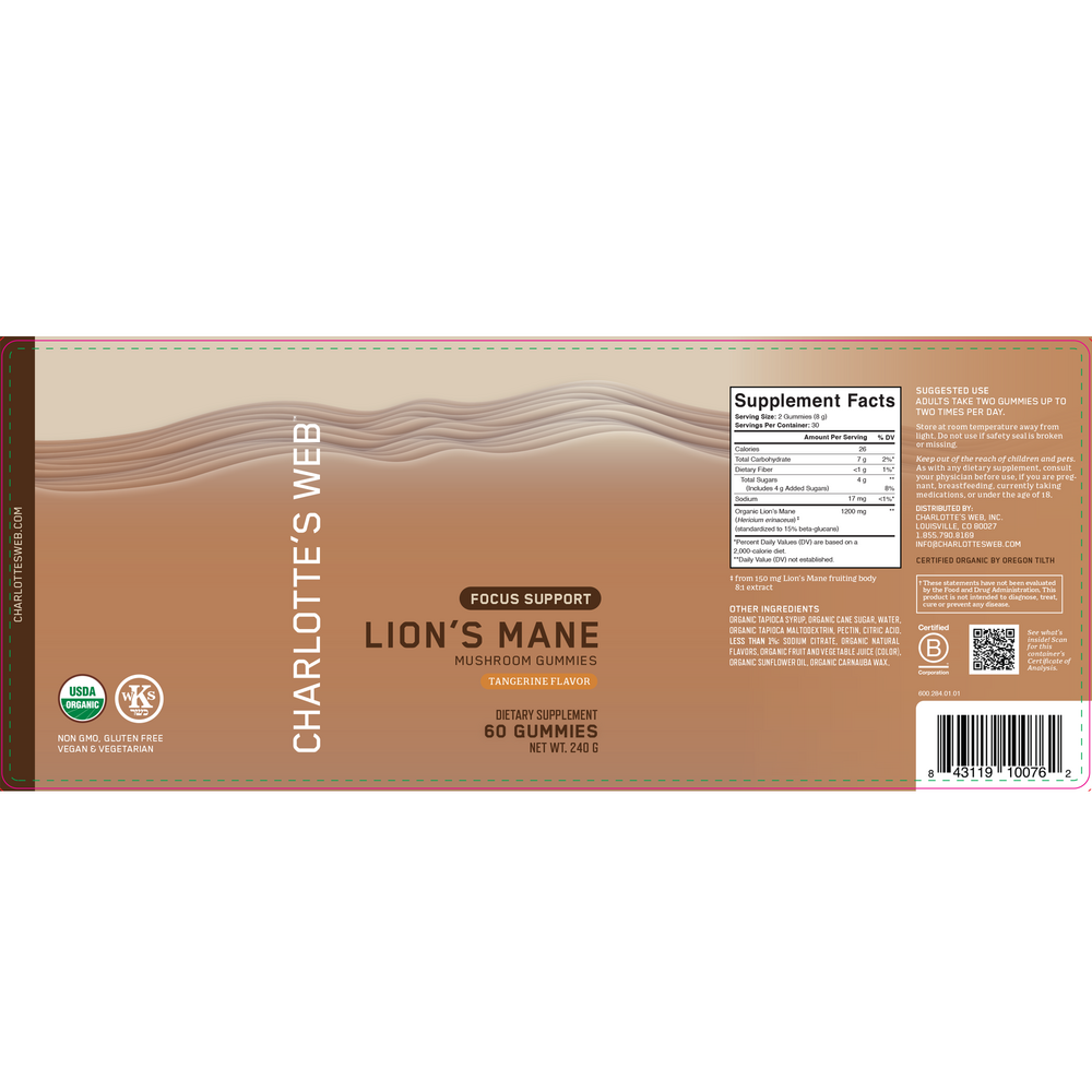 Lion's Mane Focus Support Gummy