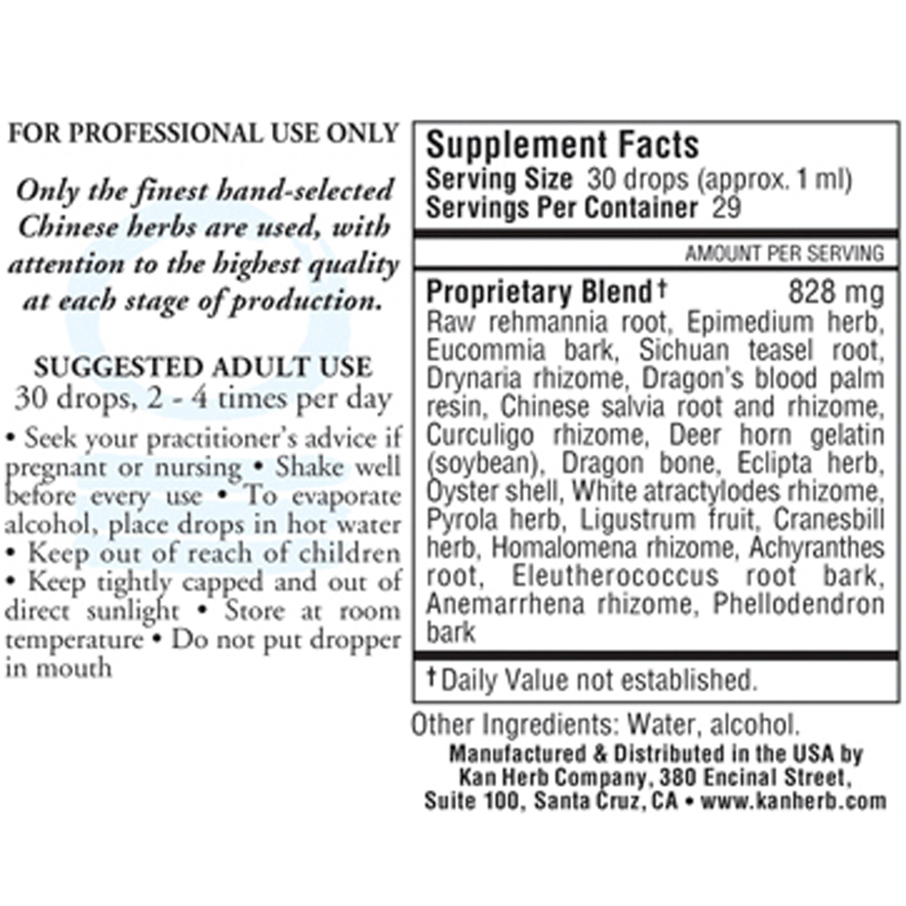 Marrow Matters Liquid