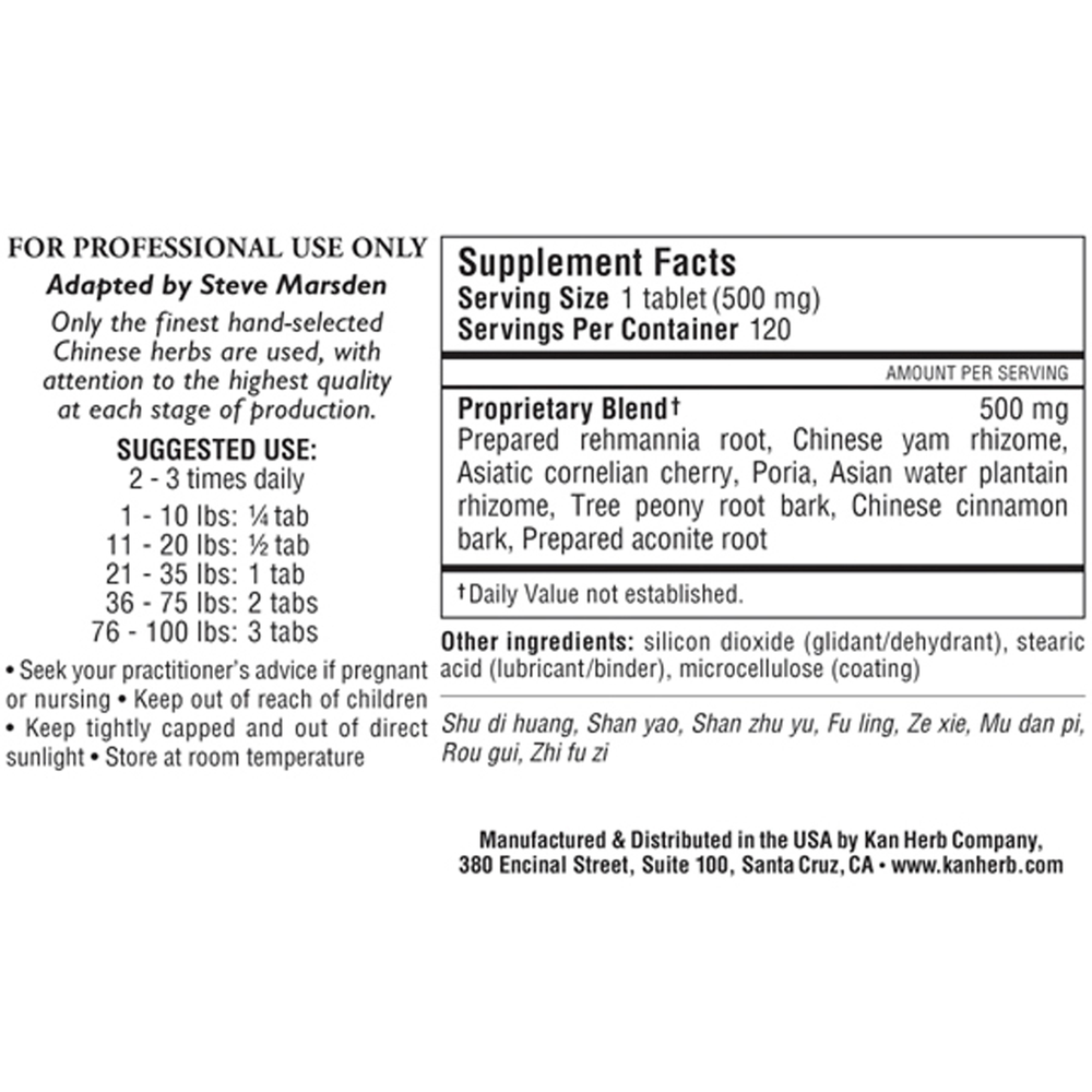 Rehmannia Eight Combination