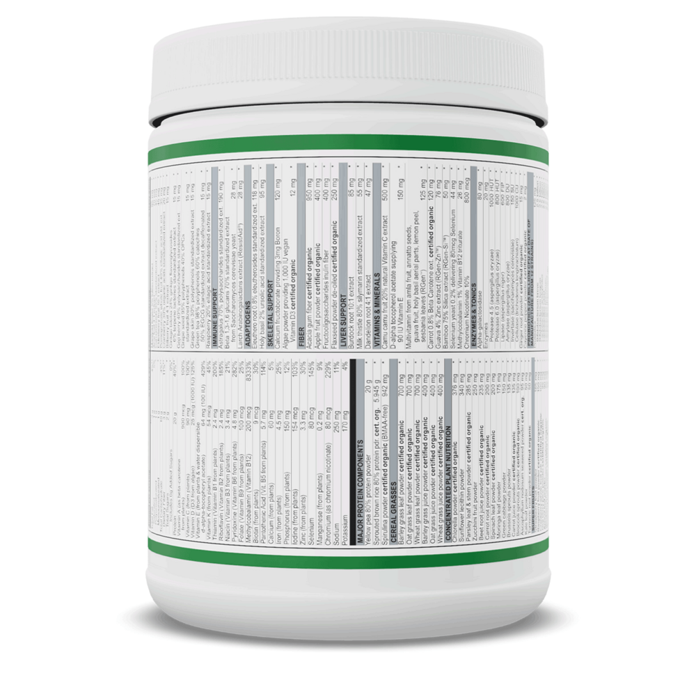 Maximum Vibrance Vanilla Bean