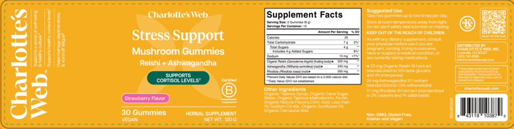 Reishi+Ashwagandha Stress Support Gummy