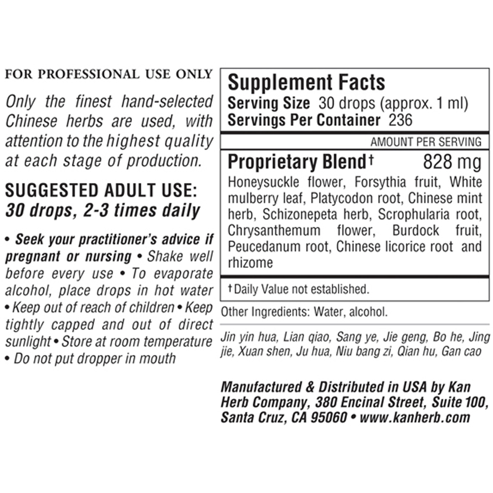 Initial Defense Liquid