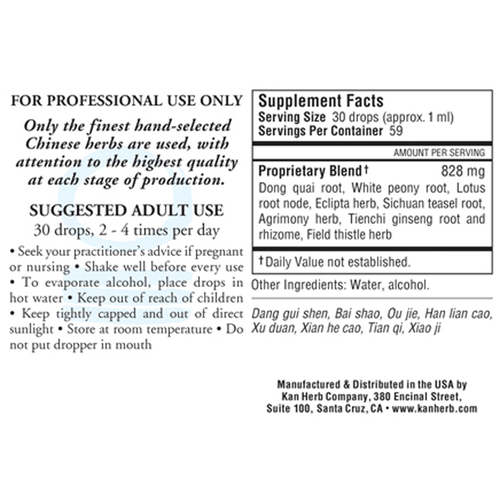 Consolidate Red River Liquid