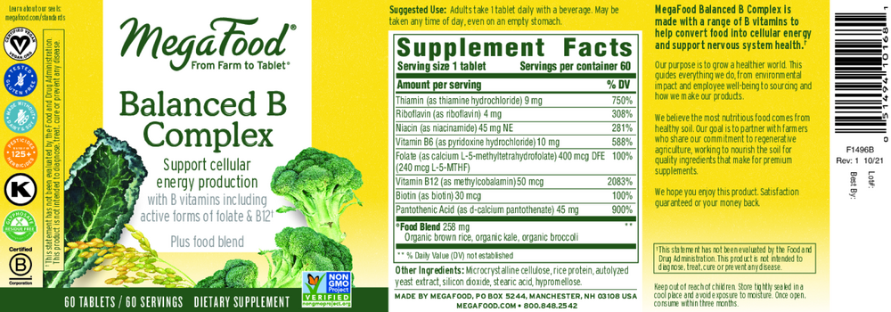 Balanced B Complex