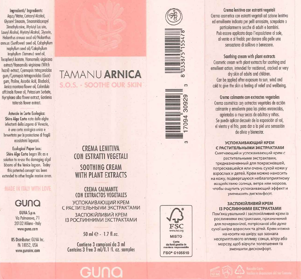 Tamanu Arnica SOS