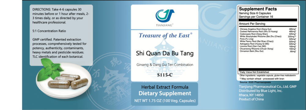 Shi Quan Da Bu Tang Capsules - Ginseng &