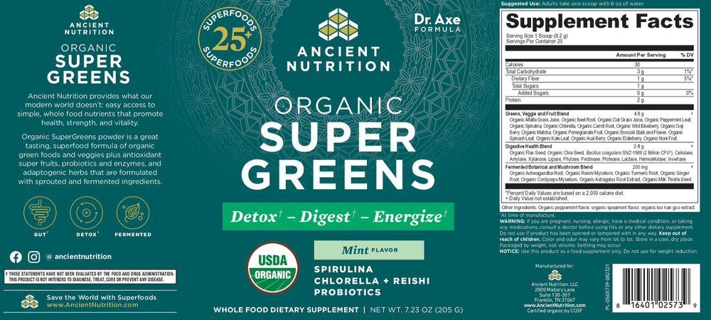 Organic SuperGreens Powder - Mint