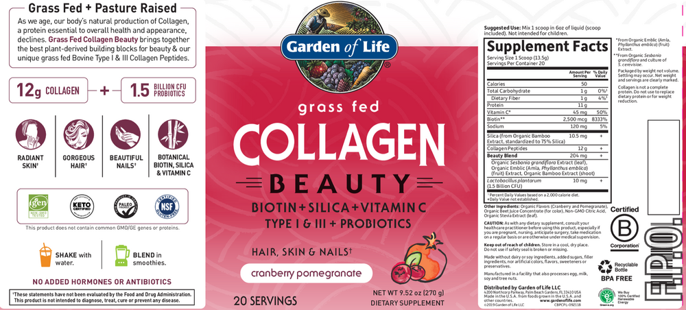 Grass Fed Collagen Beauty Cranberry Pomegranate