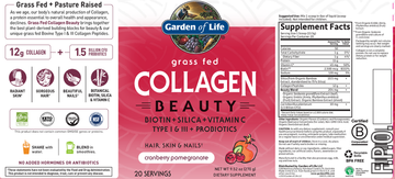 Grass Fed Collagen Beauty Cranberry Pomegranate
