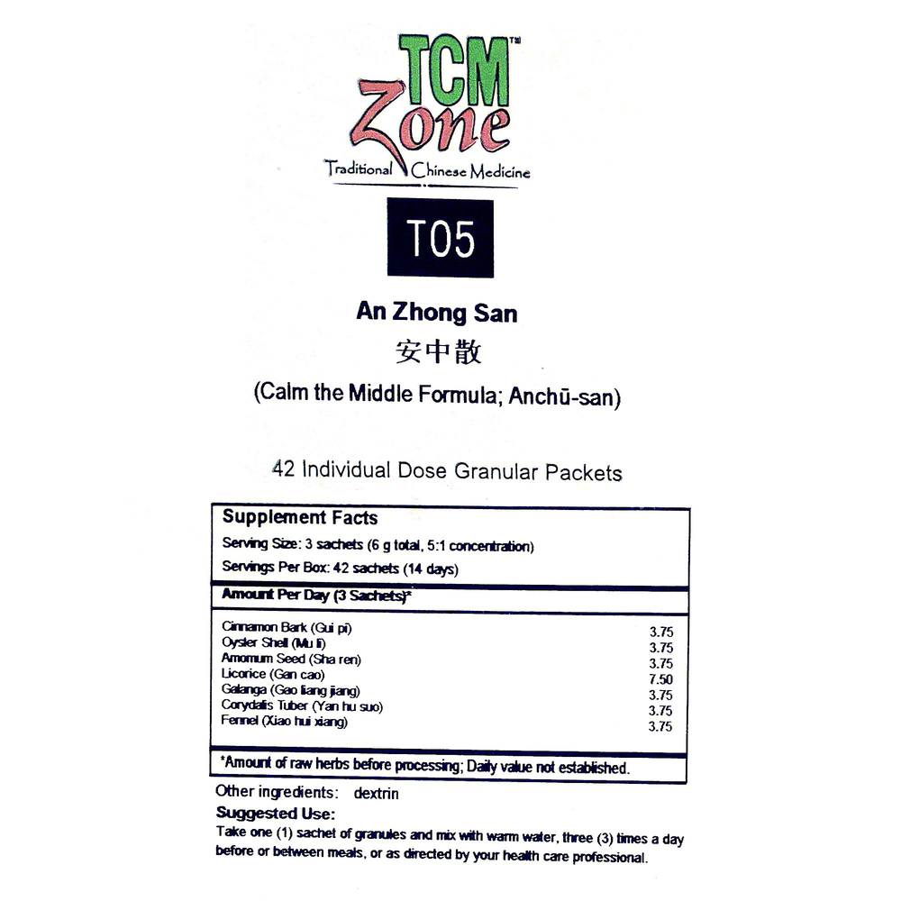 Calm the Middle Formula (T05) Granules