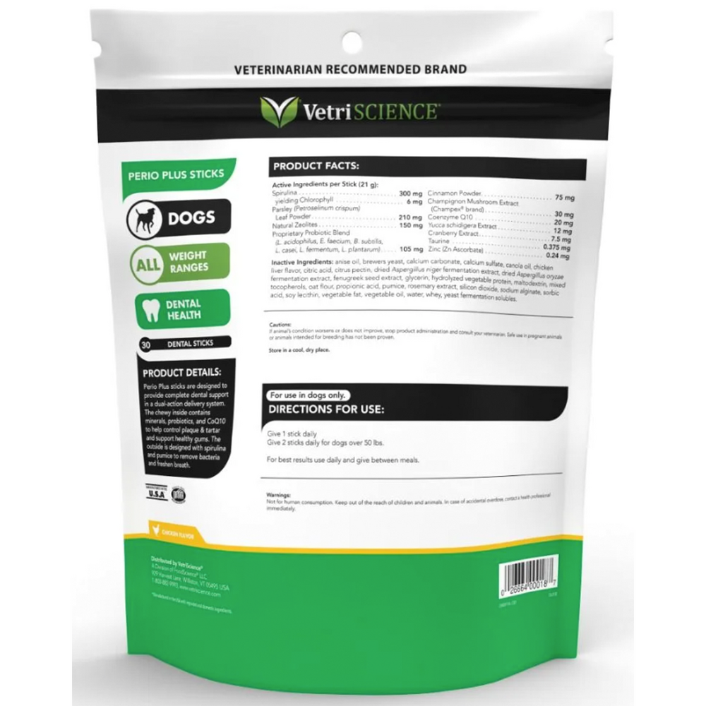 Perio-Plus Stix for Dogs