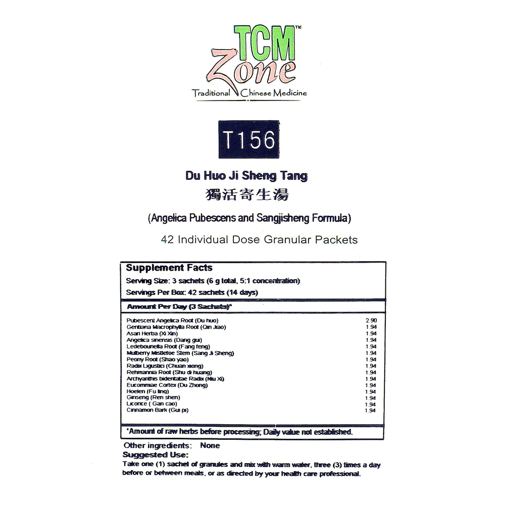 Angelica Pubescens and Sangjisheng Formula Sachets (T156G)