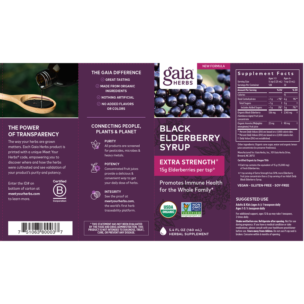 Black Elderberry Syrup - Extra Strength
