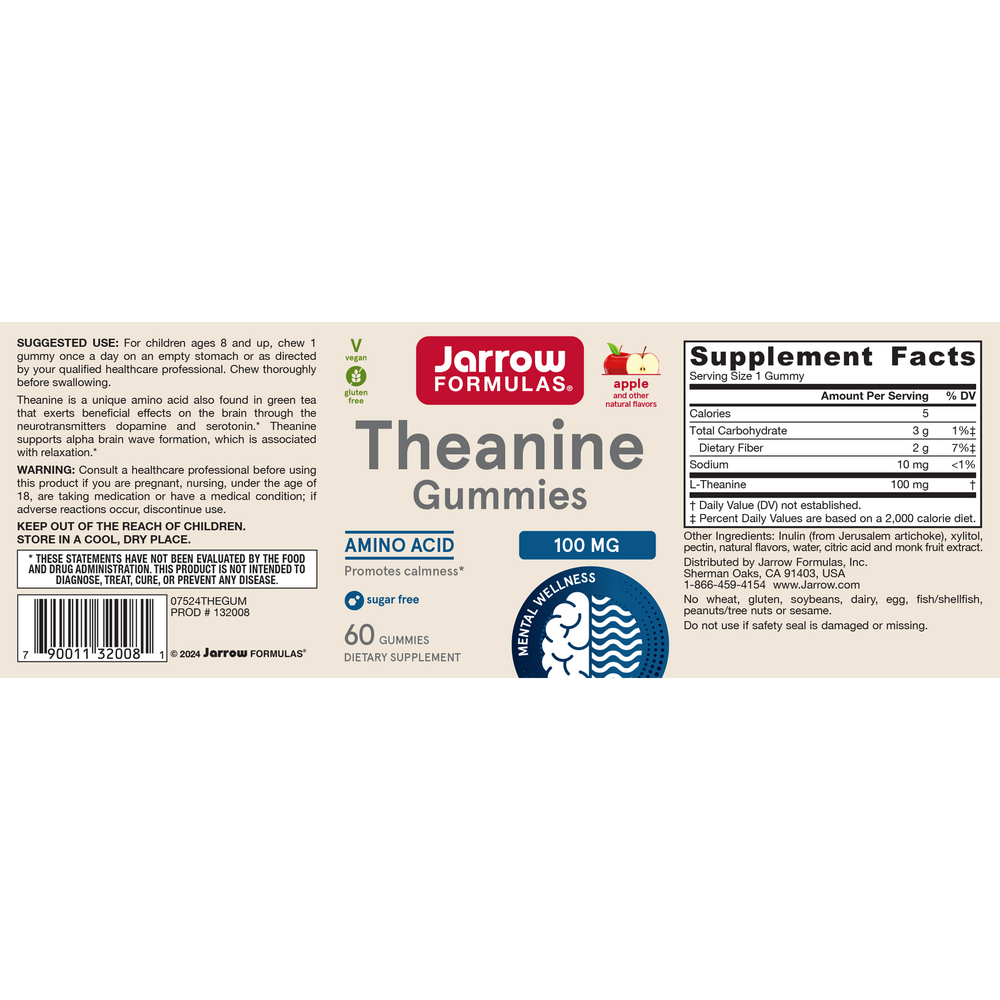 Theanine Gummies 100mg