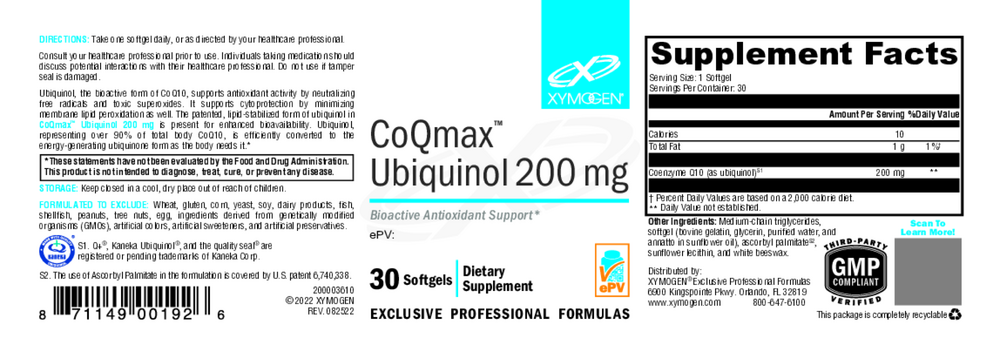 CoQmax Ubiquinol 200mg
