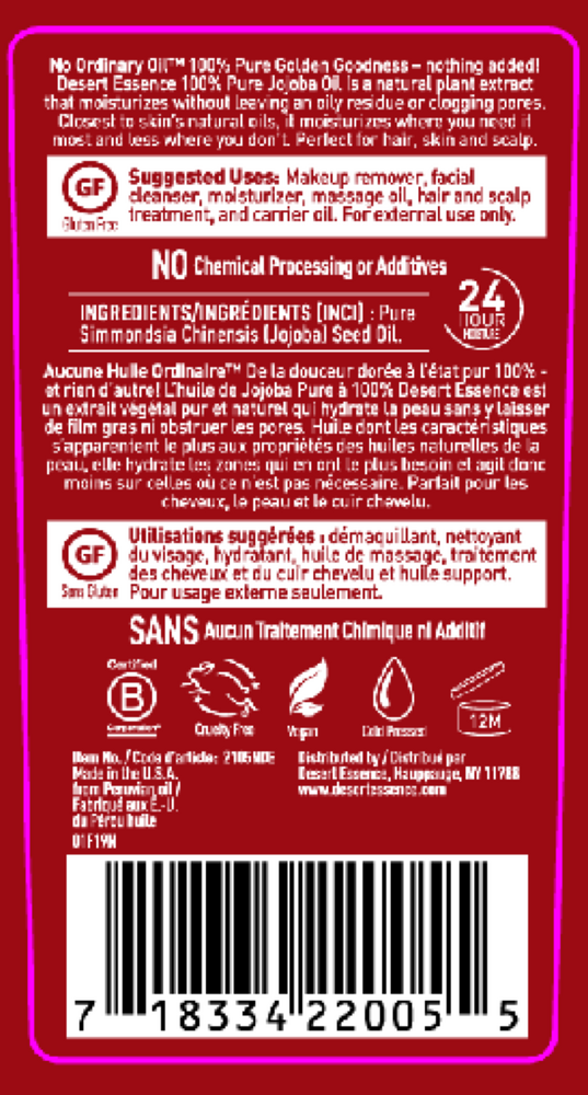 100% Pure Jojoba Oil