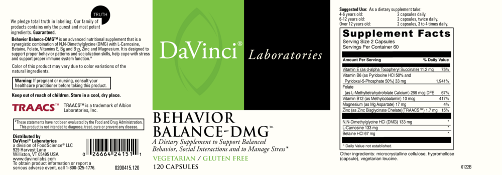 Behavior Balance-DMG