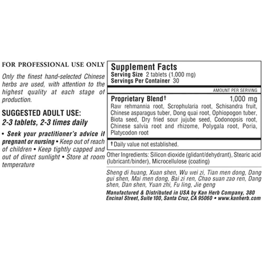 Celestial Emperor’s Blend