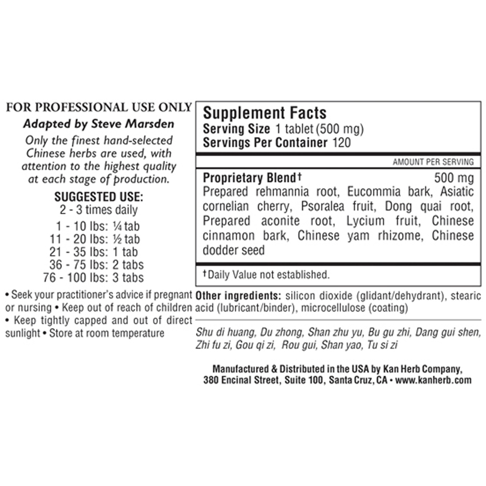 Eucommia and Rehmannia Combination