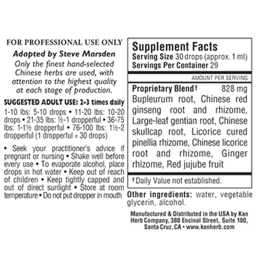 Benefit Hips and Knees Formula  Liquid