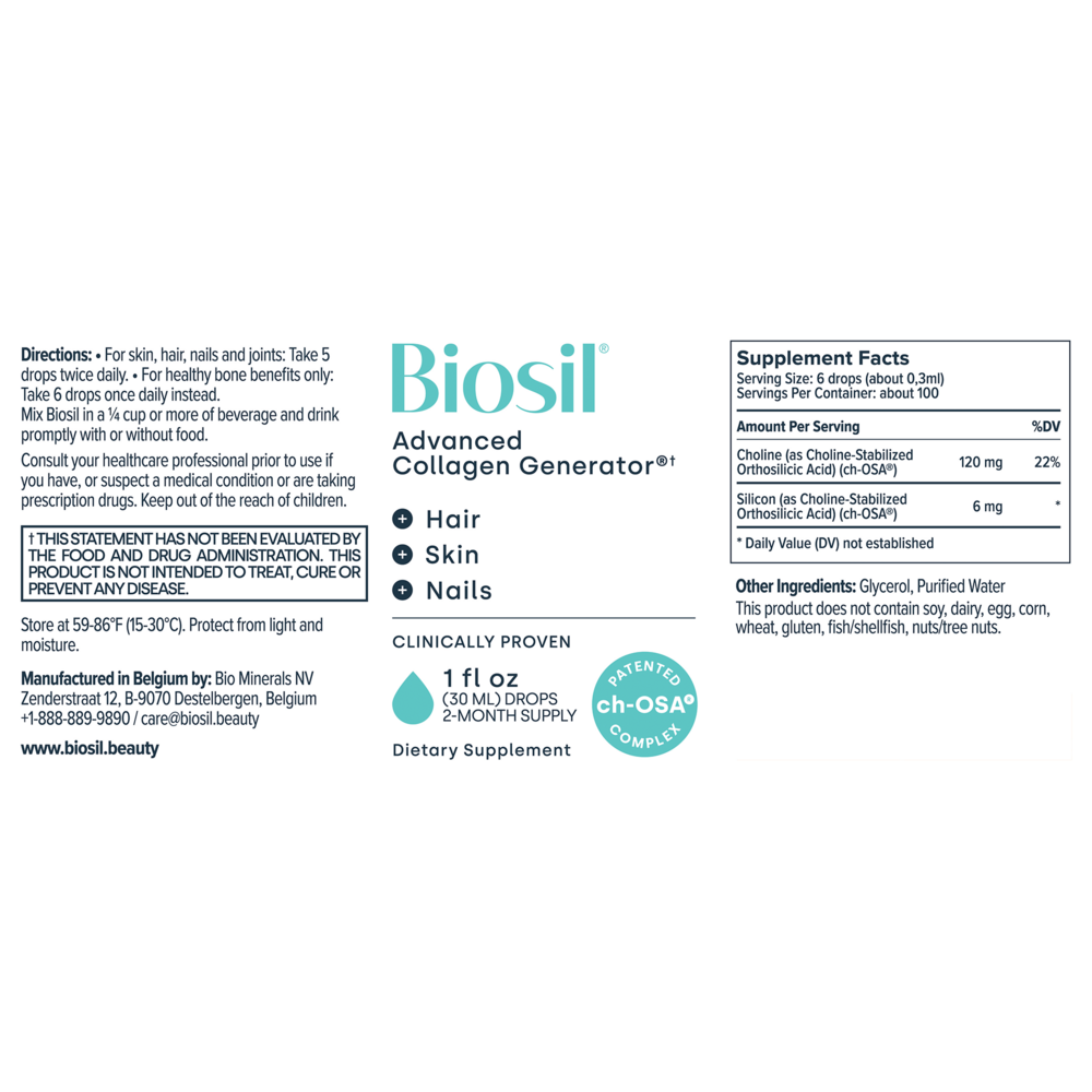 Advanced Collagen Generator