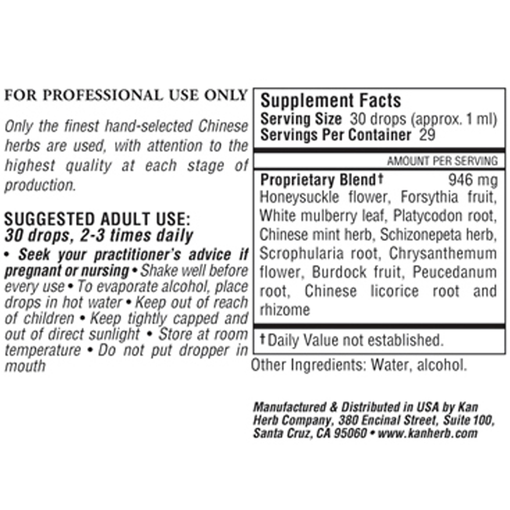 Initial Defense Liquid