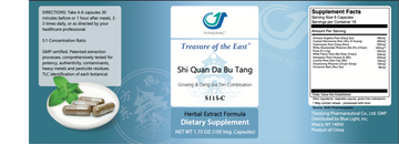 Shi Quan Da Bu Tang Capsules - Ginseng &